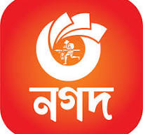 Nagad Agent